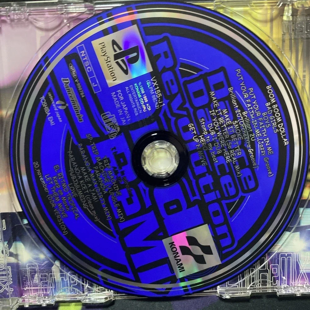 Dance Dance Revolution Rare 2nd Remix (JPN) Sony PlayStation PS1
